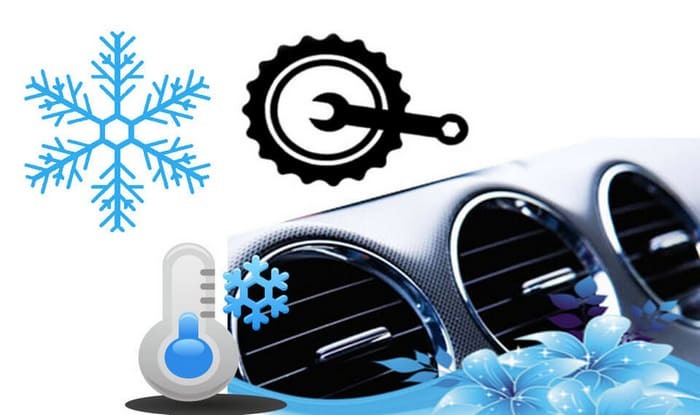 Ремонт автокондиционеров